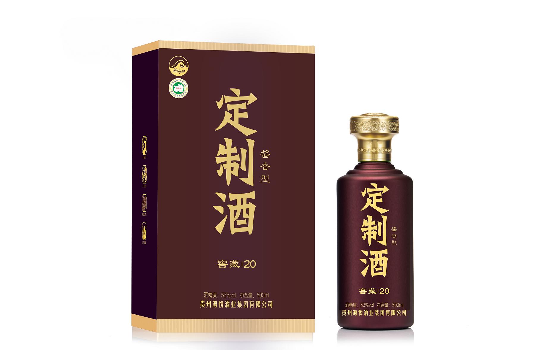 4、书本盒-定制