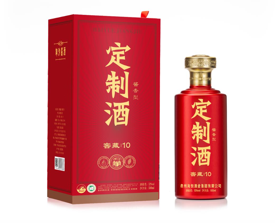 3、手工盒-定制