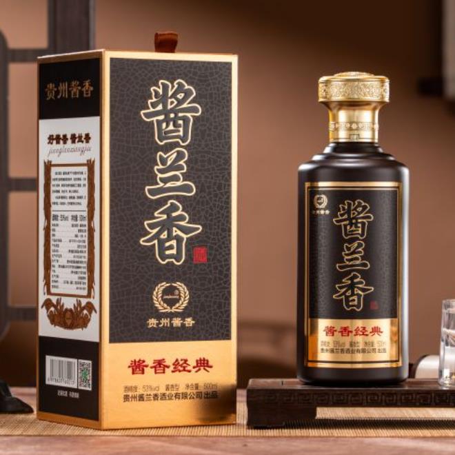 酱兰香酒酱香经典