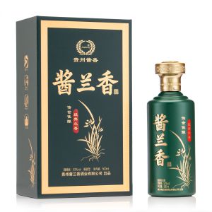酱兰香酒传世佳酿