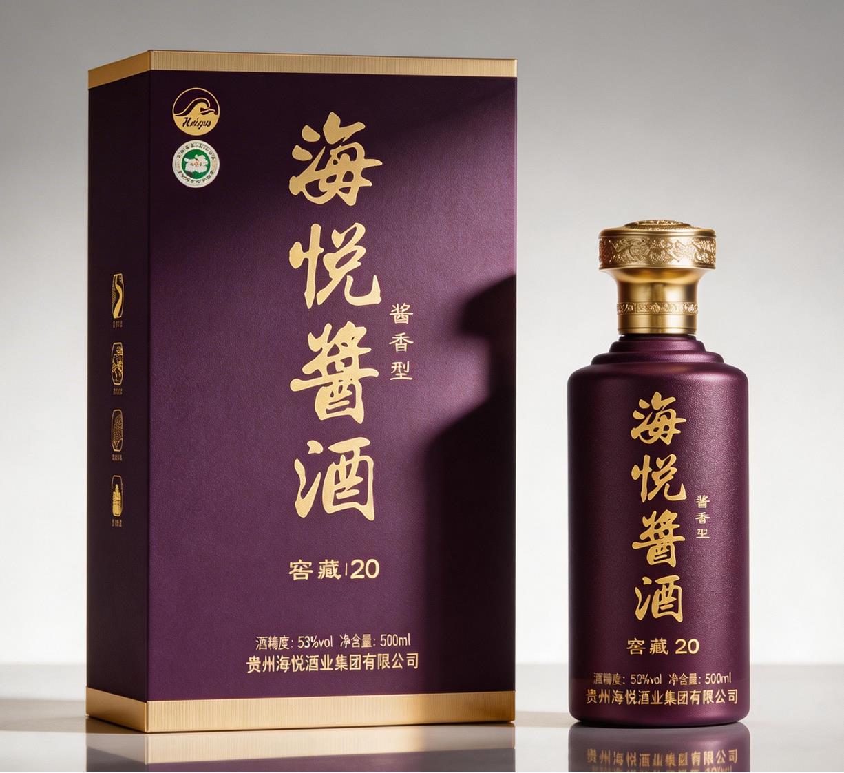 海悦酱酒窖藏20